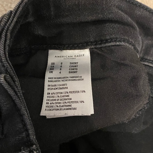 American Eagle Ripped High Rise Jegging - Picture 3 of 3